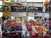shopping mall.JPG (489106 bytes)
